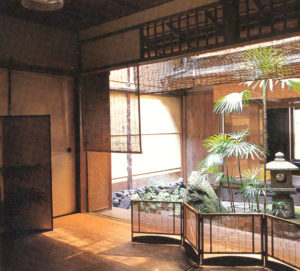 Utsuroi in Japanese Architecture and Landscape