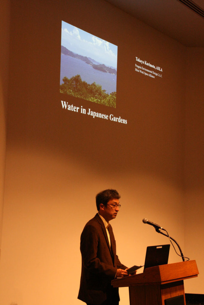 Takaya Kurimoto gave spoke on water in Japanese gardens at Stony Brook University